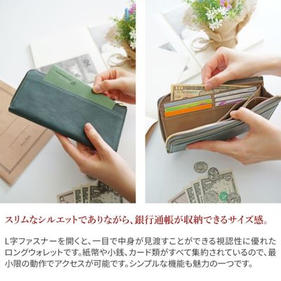 genten ゲンテン Fresco フレスコ 小銭入れ付き長財布（L字ファスナー式） 42744