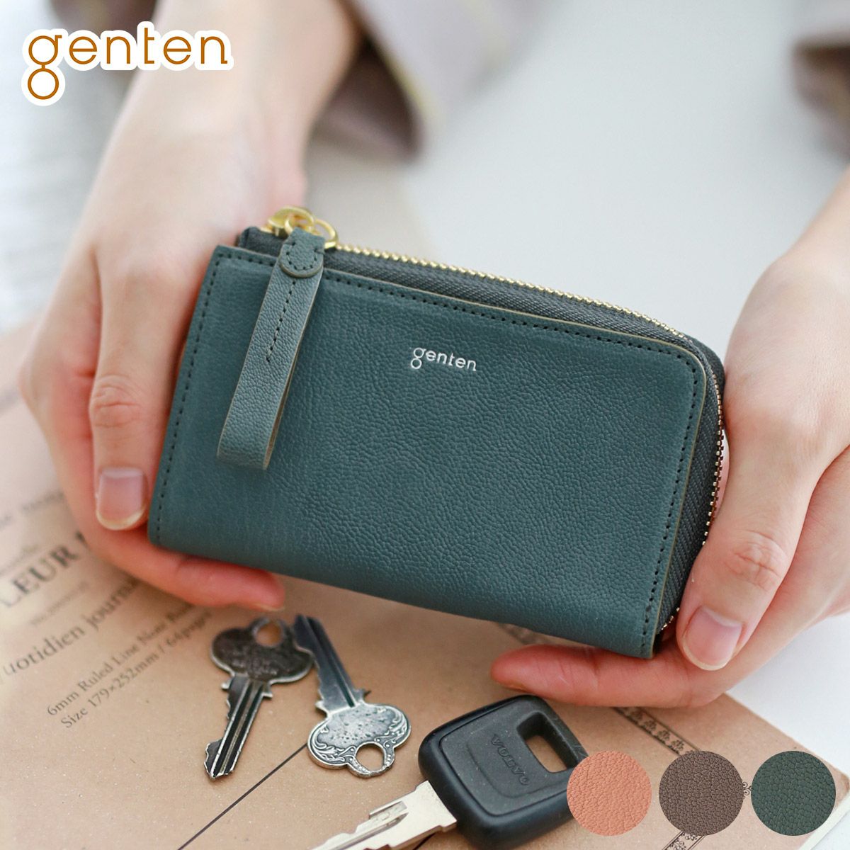 genten ゲンテン キーケース Fresco フレスコ キーケース 42745