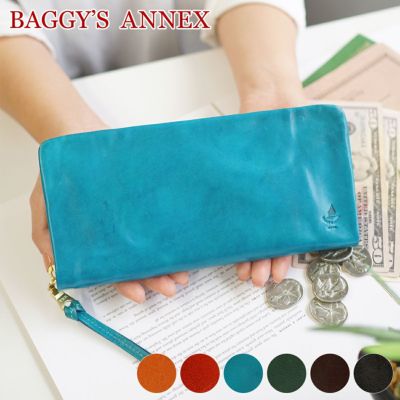 BAGGY'S ANNEX バギーズアネックス 長財布 タンポナート 小銭入れ付き長財布（ラウンドファスナー式） LZKM-630