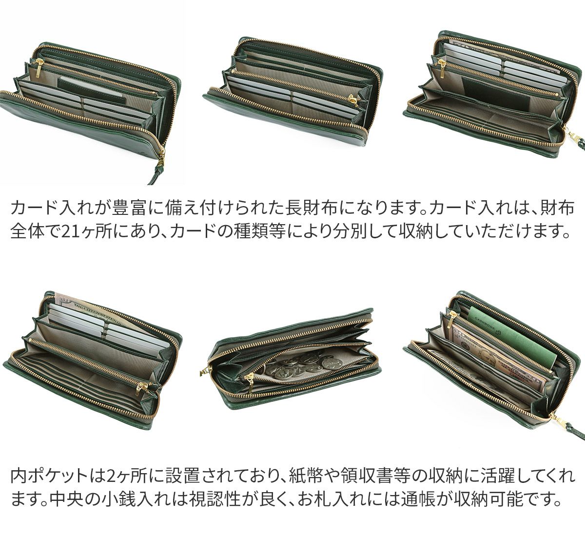 BAGGY'S ANNEX バギーズアネックス 長財布 タンポナート 小銭入れ付き長財布（ラウンドファスナー式） LZKM-630