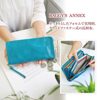 BAGGY'S ANNEX バギーズアネックス 長財布 タンポナート 小銭入れ付き長財布（ラウンドファスナー式） LZKM-630