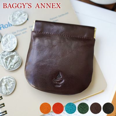BAGGY'S ANNEX バギーズアネックス 財布 タンポナート コインケース LZKM-632