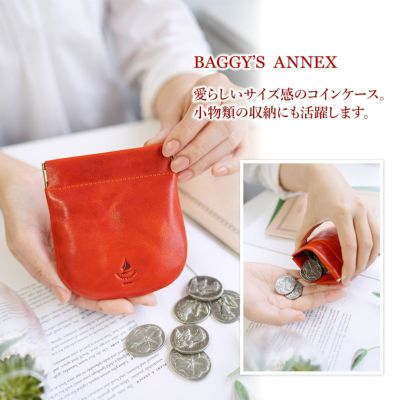 BAGGY'S ANNEX バギーズアネックス 財布 タンポナート コインケース LZKM-632