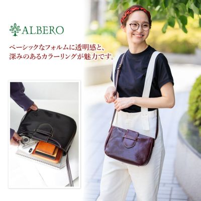 ALBERO アルベロ OLD MADRAS（オールドマドラス） ショルダーバッグ 746