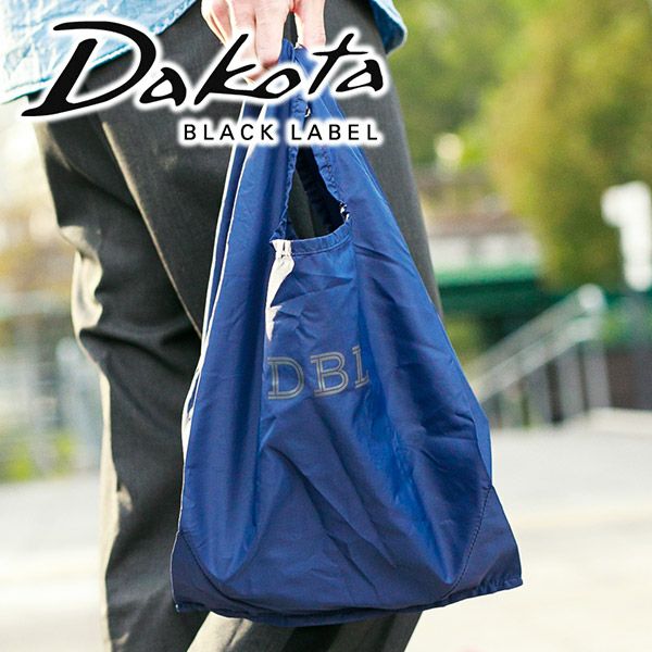 Dakota BLACK LABEL ダコタ ブラックレーベル アクト パッカブルトートバッグ（小） 1625060