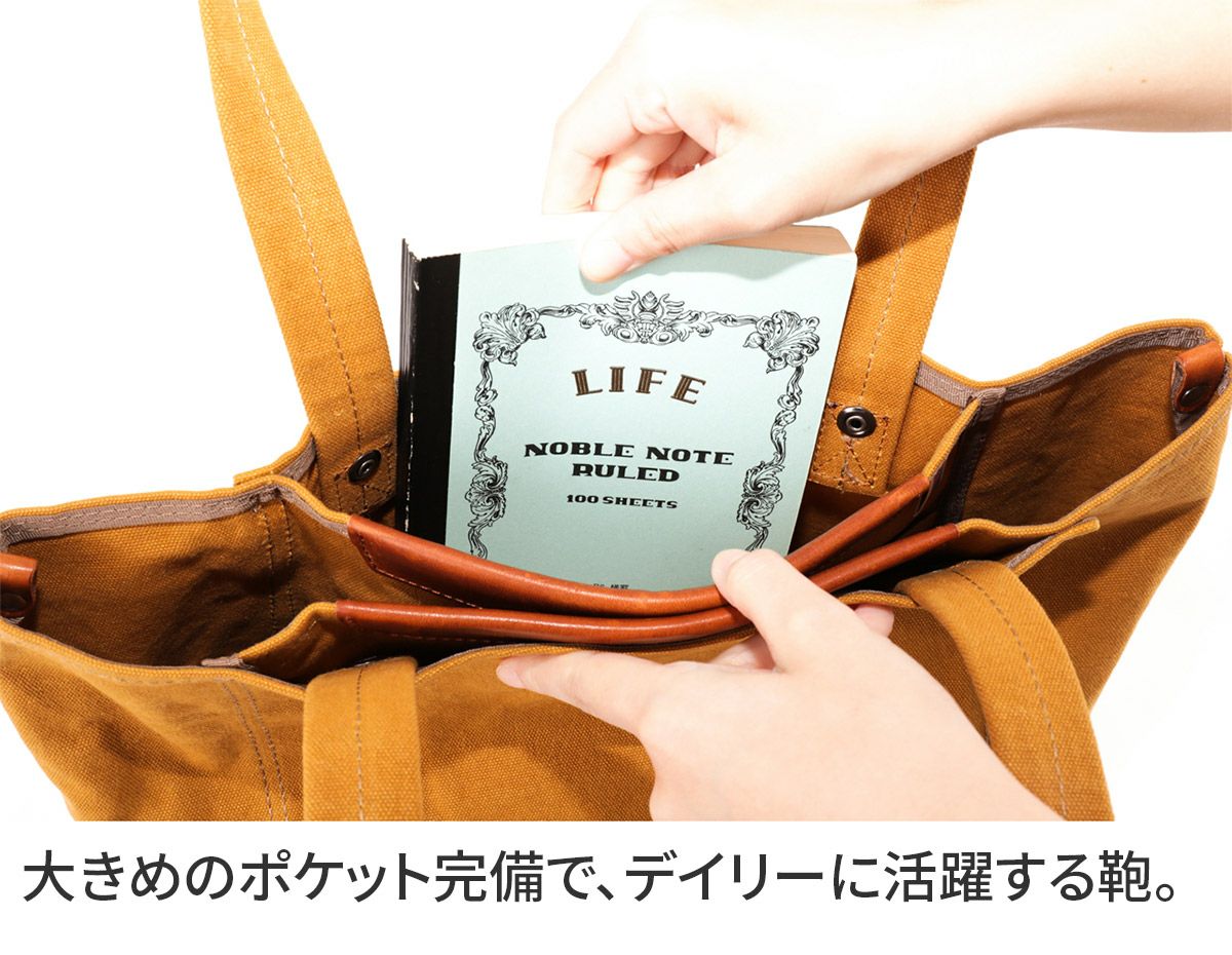 BAGGY PORT バギーポート KOI コーアイ 21oz アーミーダック トートバッグ KOG-301