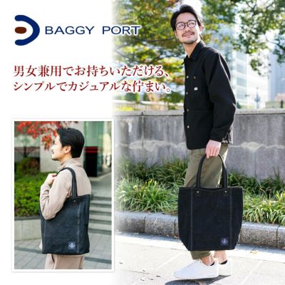 BAGGY PORT バギーポート KOI コーアイ 21oz アーミーダック トートバッグ KOG-301