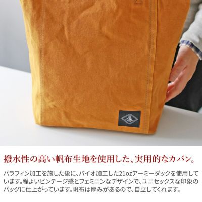 BAGGY PORT バギーポート KOI コーアイ 21oz アーミーダック トートバッグ KOG-301