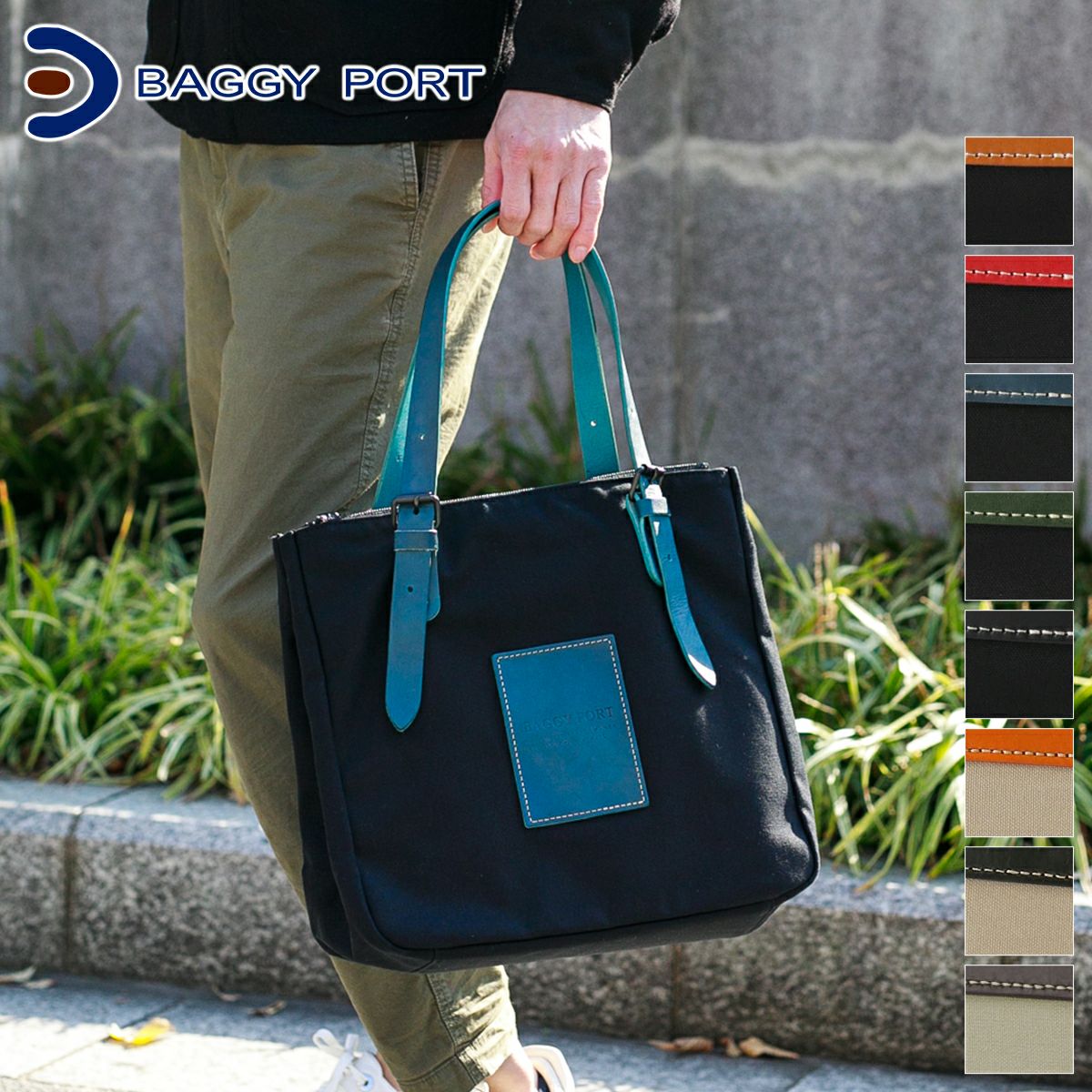 BAGGY PORT バギーポート 10号高密度帆布 BLACK ブラック トートバッグ（小） YNM-418
