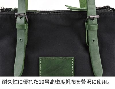 BAGGY PORT バギーポート 10号高密度帆布 BLACK ブラック トートバッグ（小） YNM-418