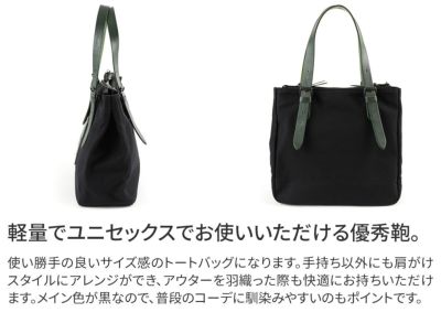 BAGGY PORT バギーポート 10号高密度帆布 BLACK ブラック トートバッグ（小） YNM-418