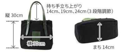 BAGGY PORT バギーポート 10号高密度帆布 BLACK ブラック トートバッグ（小） YNM-418