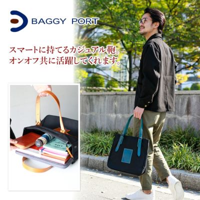 BAGGY PORT バギーポート 10号高密度帆布 BLACK ブラック トートバッグ（小） YNM-418