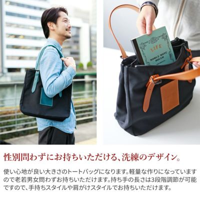 BAGGY PORT バギーポート 10号高密度帆布 BLACK ブラック トートバッグ（小） YNM-418