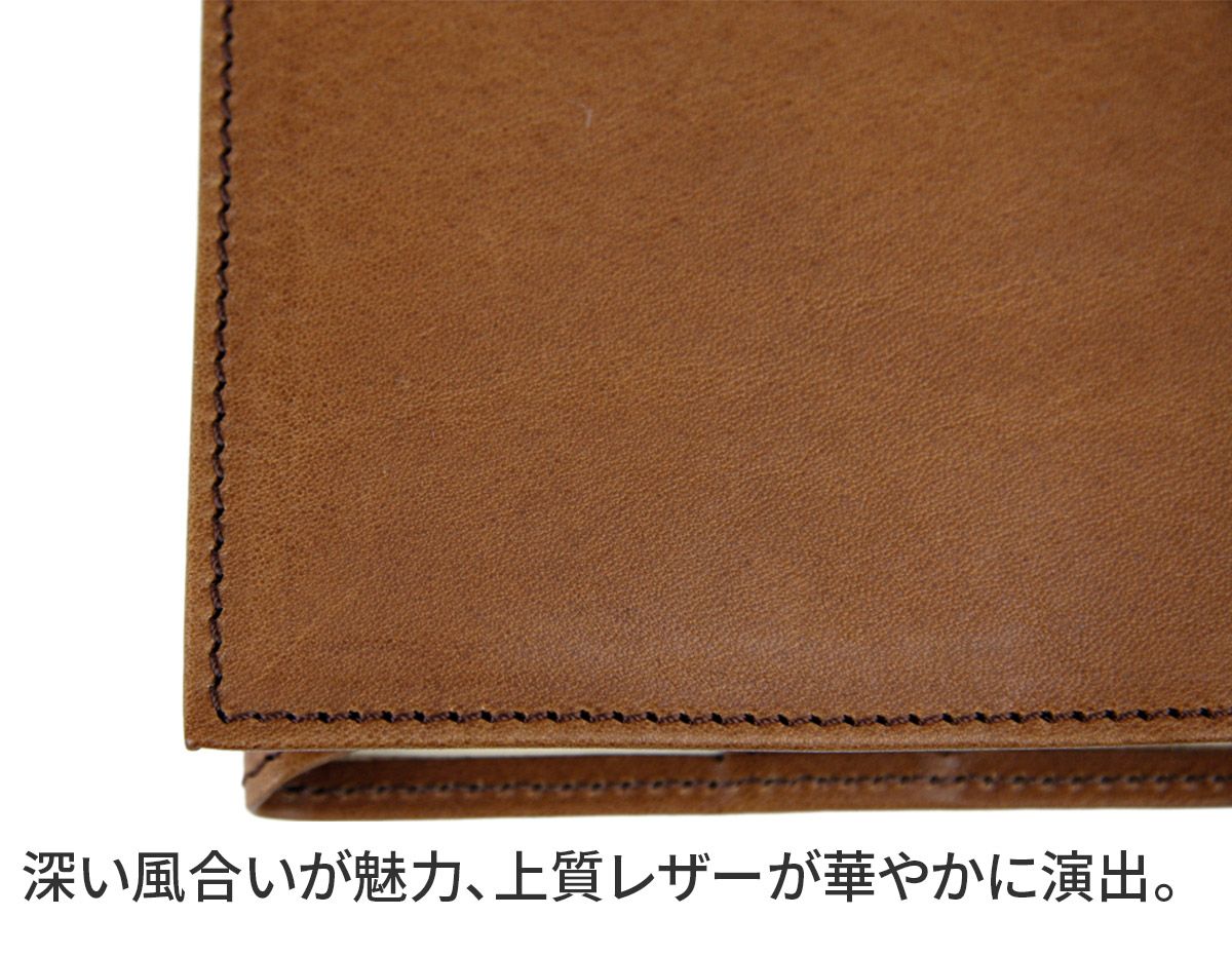 BEAU DESSIN S.A. ボーデッサン ブックカバー ミネルバ・ナッパ ブックカバー（文庫本サイズ） MNBOOK1