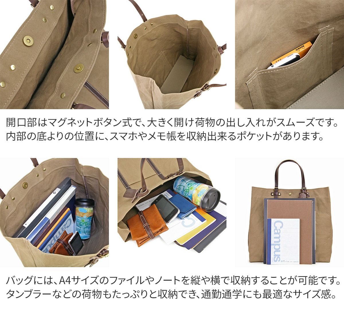 BEAU DESSIN S.A. ボーデッサン ハンプ×ブッテーロ トートバッグ（大） H557