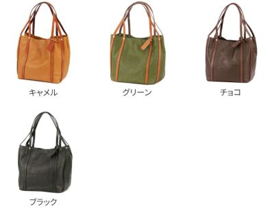 BEAU DESSIN S.A. ボーデッサン ウォッシュ・ガーメント トートバッグ（小） WG1850