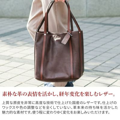 BEAU DESSIN S.A. ボーデッサン ウォッシュ・ガーメント トートバッグ（小） WG1850