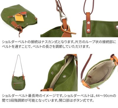 BEAU DESSIN S.A. ボーデッサン ウォッシュ・ガーメント 2WAY ショルダーバッグ WF1810