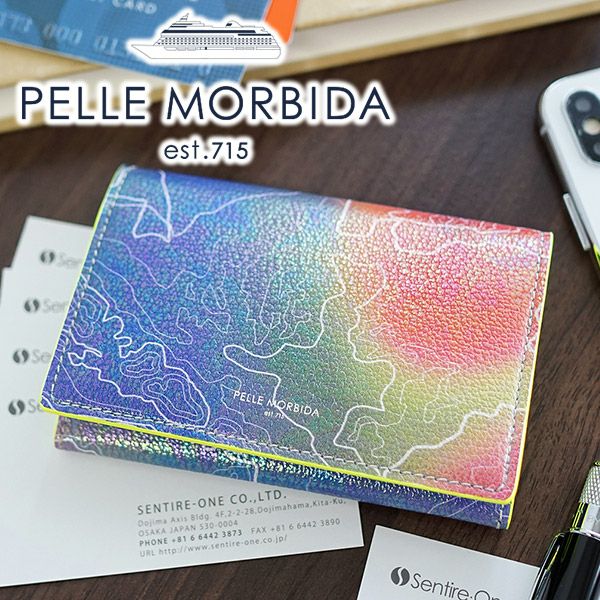 PELLE MORBIDA ペッレモルビダ Barca バルカ 型押しレザー 名刺入れ PMO-BA305CC