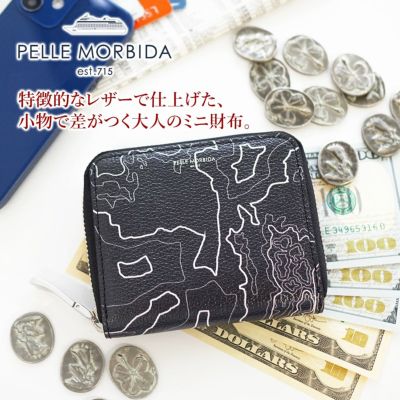 PELLE MORBIDA ペッレモルビダ Barca バルカ 型押しレザー ラウンドファスナー 小銭入れ PMO-BA325CC