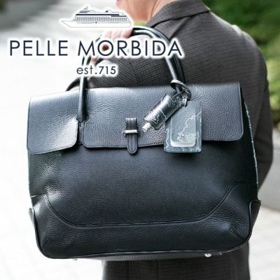 PELLE MORBIDA ペッレモルビダ Maiden Voyage メイデン ボヤージュ シュリンクレザー ボストンバッグ PMO-MB055CC