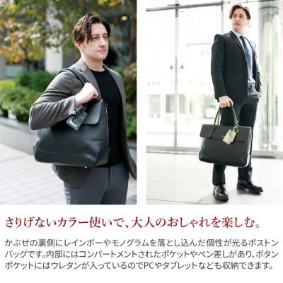 PELLE MORBIDA ペッレモルビダ Maiden Voyage メイデン ボヤージュ シュリンクレザー ボストンバッグ PMO-MB055CC