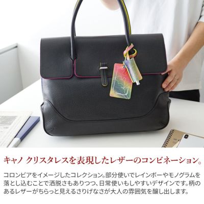 PELLE MORBIDA ペッレモルビダ Maiden Voyage メイデン ボヤージュ シュリンクレザー ボストンバッグ PMO-MB055CC