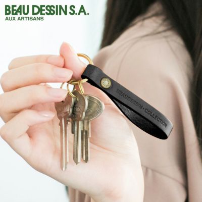 BEAU DESSIN S.A. ボーデッサン ブッテーロ シリーズ 3連 キーホルダー VT-KEY