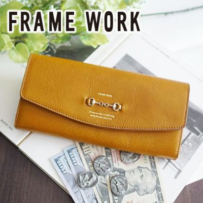 FRAME WORK フレームワーク ビット 小銭入れ付き長財布 0044011