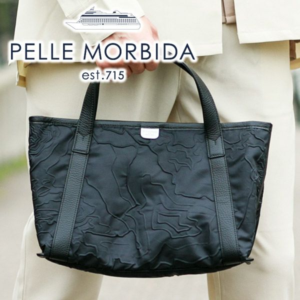 PELLE MORBIDA ペッレモルビダ TELA MARINA テーラ マリーナ トートバッグ PMO-TE007BCC