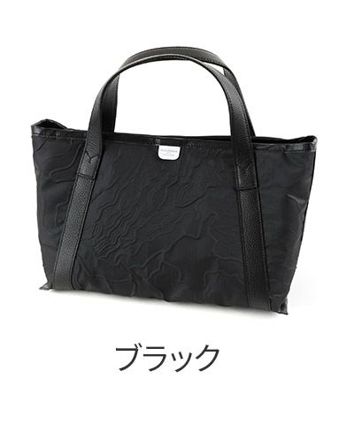 PELLE MORBIDA ペッレモルビダ TELA MARINA テーラ マリーナ トートバッグ PMO-TE007BCC