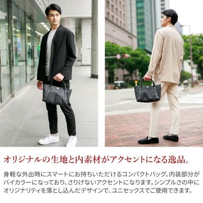 PELLE MORBIDA ペッレモルビダ TELA MARINA テーラ マリーナ トートバッグ PMO-TE007BCC