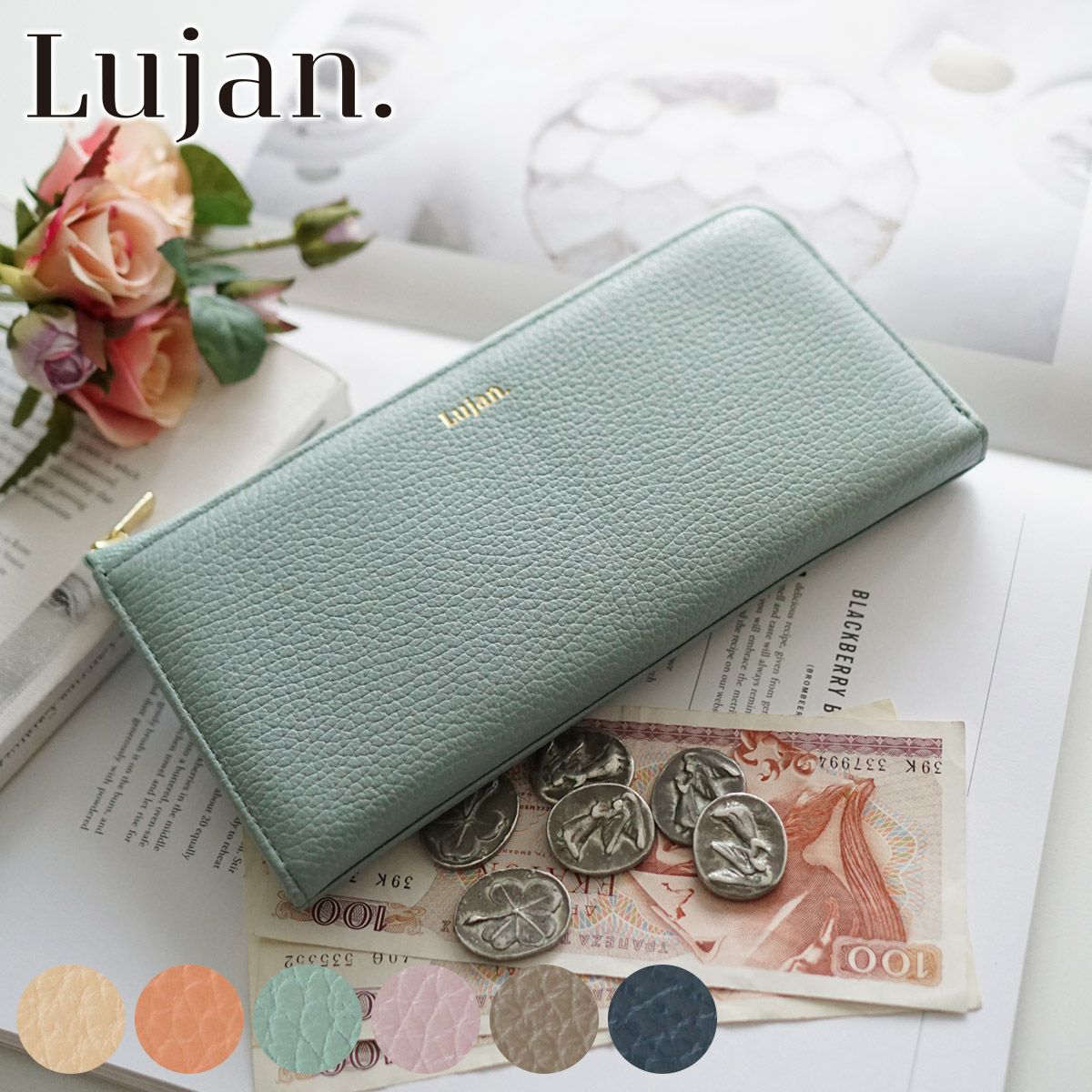Lujan ルワン 小銭入れ付き長財布（L字ファスナー式） 92523 