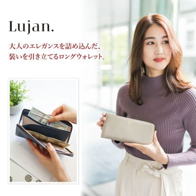 Lujan ルワン 小銭入れ付き長財布（L字ファスナー式） 92523