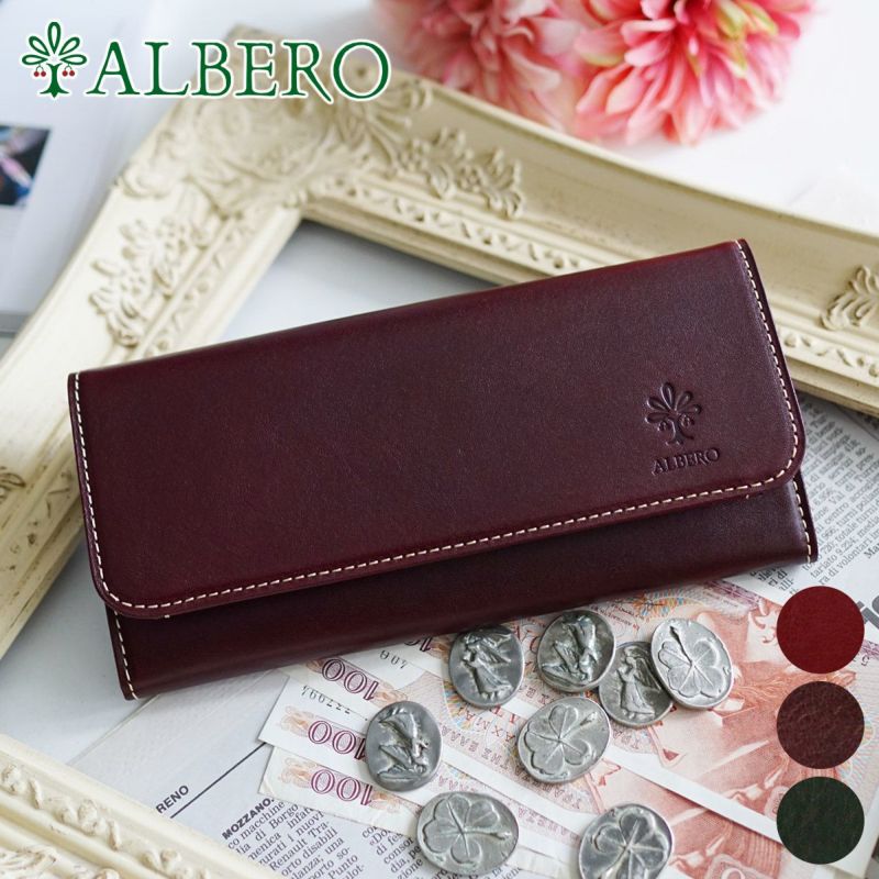 ALBERO アルベロ OLD MADRAS（オールドマドラス） 小銭入れ付き長財布 6536