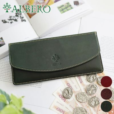 ALBERO アルベロ OLD MADRAS（オールドマドラス） 小銭入れ付き長財布 6538