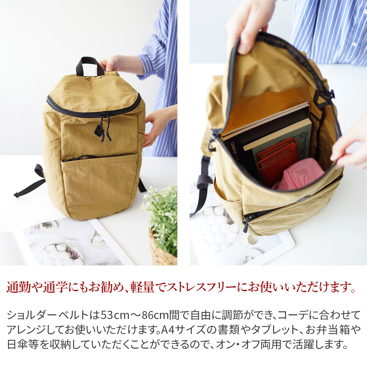 CLEDRAN クレドラン POID（ポイド） リュック CR-CL3364