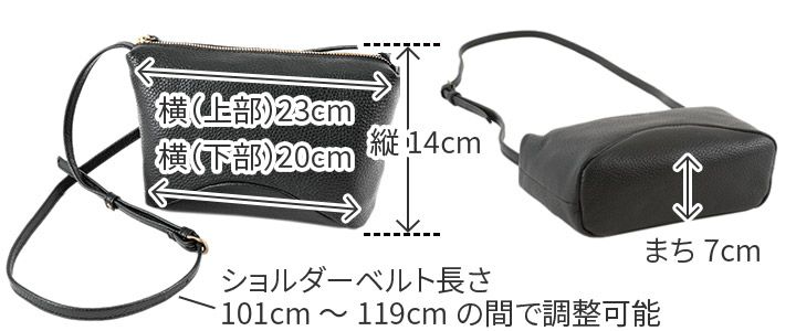 CLEDRAN クレドラン SCIE（サイエ） ショルダーバッグ CR-CL3359