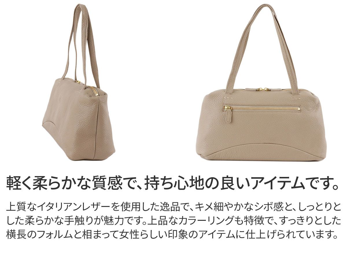 CLEDRAN クレドラン SCIE（サイエ） トートバッグ CR-CL3360