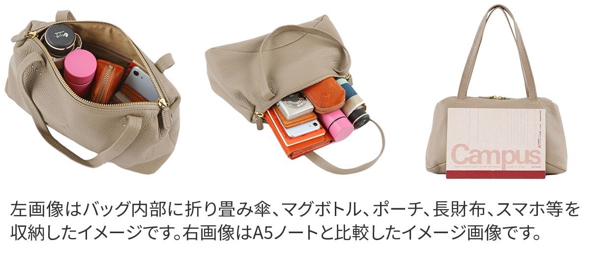 CLEDRAN クレドラン SCIE（サイエ） トートバッグ CR-CL3360