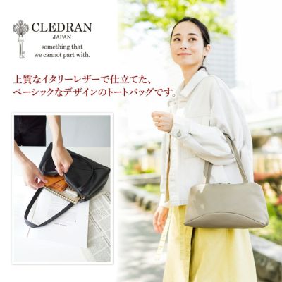 CLEDRAN クレドラン SCIE（サイエ） トートバッグ CR-CL3360