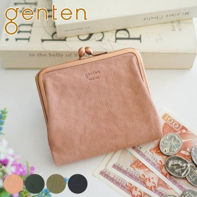 genten ゲンテン Antico（アンティーコ） がま口財布 43191