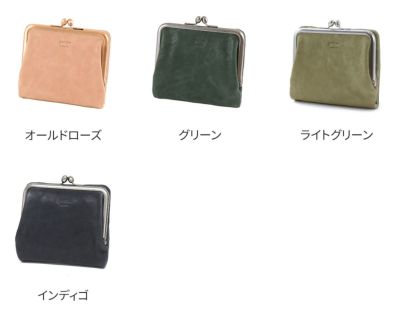 genten ゲンテン Antico（アンティーコ） がま口財布 43191