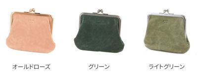 genten ゲンテン Antico（アンティーコ） がま口財布 43192