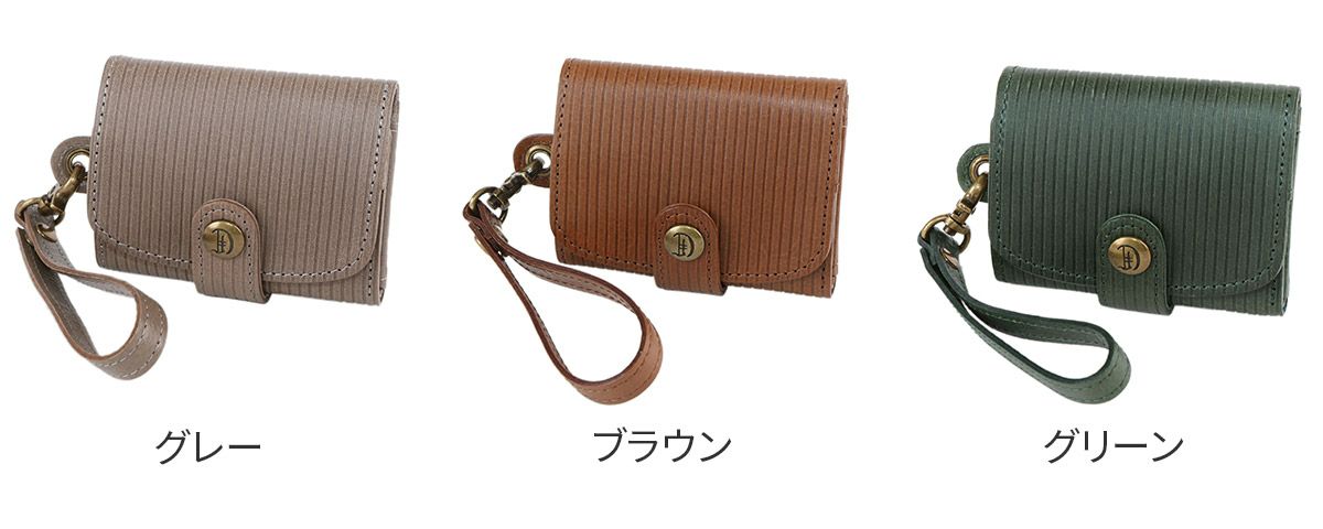 CLEDRAN クレドラン キーケース RAY（レイ） マルチキーケース CR-CL3367