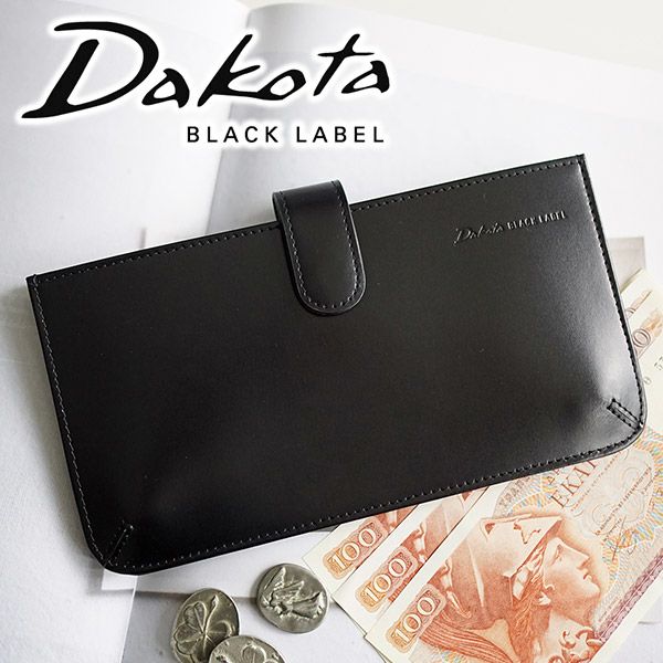 Dakota BLACK LABEL ダコタ ブラックレーベル スペックI 小銭入れ付き長財布 0620500