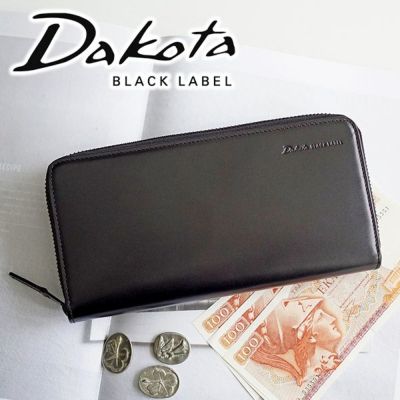 Dakota BLACK LABEL ダコタ ブラックレーベル スペックI 小銭入れ付き長財布（ラウンドファスナー式） 0620502