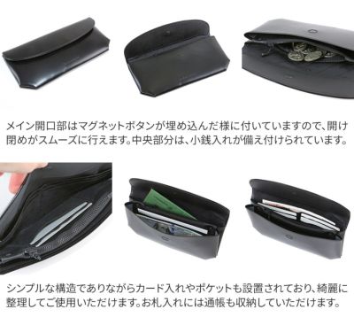 Dakota BLACK LABEL ダコタ ブラックレーベル スペックI 小銭入れ付き長財布 0620503