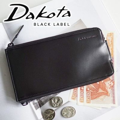 Dakota BLACK LABEL ダコタ ブラックレーベル スペックI 小銭入れ付き長財布 0620505